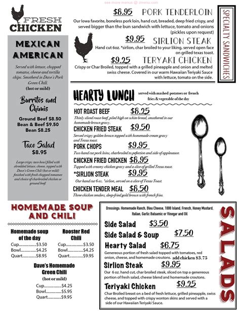 red rooster restaurant week menu.